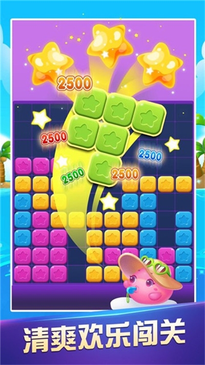 手机连连看游戏推荐_经典休闲益智娱乐