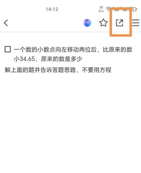 如何在腾讯文档中实现多人同时编辑?——详细的设置步骤指南
如何在腾讯文档中实现多人同时编辑?——详细的设置步骤指南