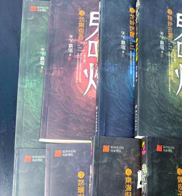 鬼吹灯小说下载新增滤镜风格,网友:效果更好 鬼吹灯小说下载新增滤镜风格,网友:效果更好