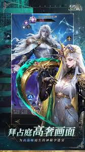 不朽箴言公测期间的福利有哪些？——详细介绍公测赠送内容