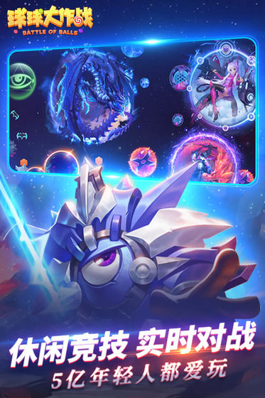 适合情侣用手机共同体验的互动游戏推荐，涵盖多款合作类手游