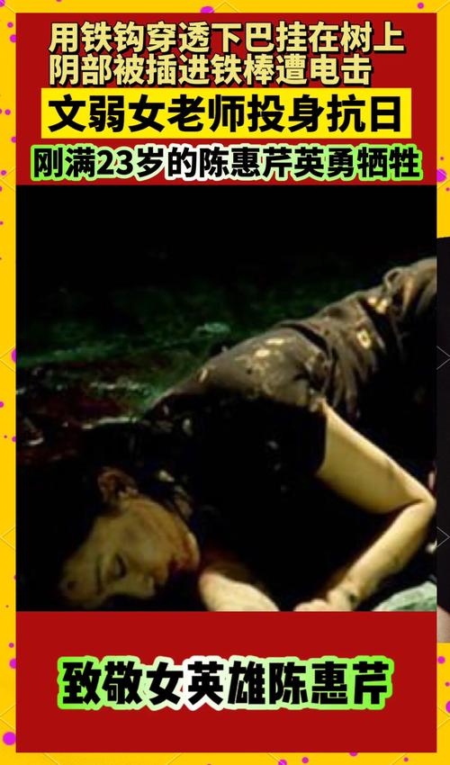 菊门奉献之女特别篇在线观看手机版V1.8.7_菊门奉献之女特别篇在线观看软件下载 菊门奉献之女特别篇在线观看手机版V1.8.7_菊门奉献之女特别篇在线观看软件下载