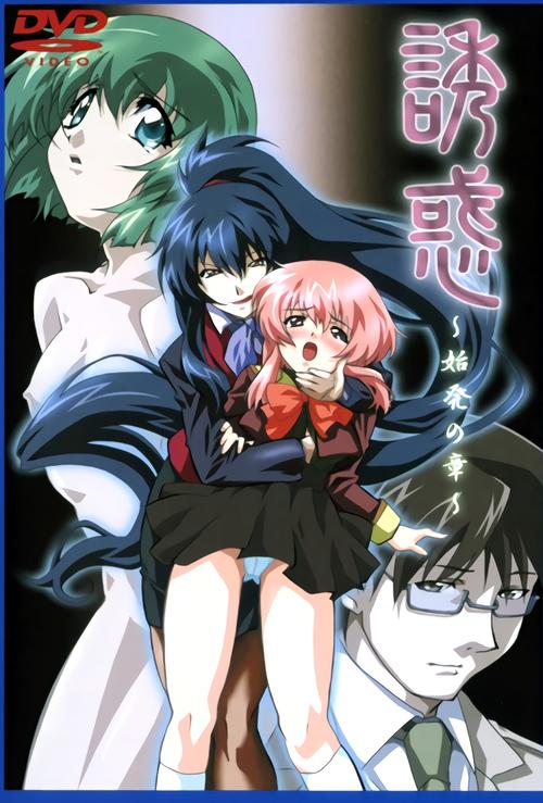 菊门奉献之女特别篇在线观看手机版V1.8.7_菊门奉献之女特别篇在线观看软件下载