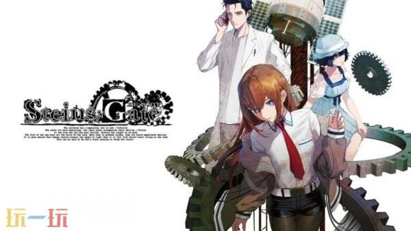 《命运石之门RE:BOOT》官方宣布延期！预计发售时间推迟至2026年