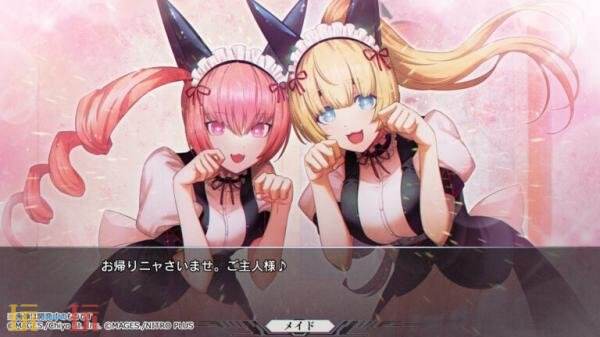 《命运石之门RE:BOOT》官方宣布延期！预计发售时间推迟至2026年