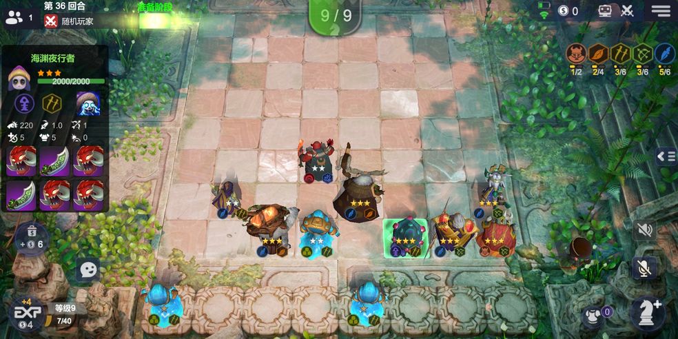 2025年值得一试的自走棋对战游戏推荐——多样化棋子组合彰显不同流派的策略魅力