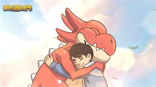 《新石器时代》作为经典IP的传承与革新,再次在尼斯大陆焕发出新的生命力,展现品质不断升级的魅力
《新石器时代》作为经典IP的传承与革新,再次在尼斯大陆焕发出新的生命力,展现品质不断升级的魅力