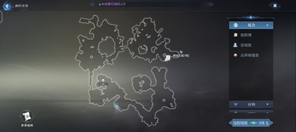 全民奇迹2中幽暗密林的精华点位详情及分布指南 全民奇迹2中幽暗密林的精华点位详情及分布指南