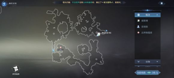 全民奇迹2中幽暗密林的精华点位详情及分布指南 全民奇迹2中幽暗密林的精华点位详情及分布指南