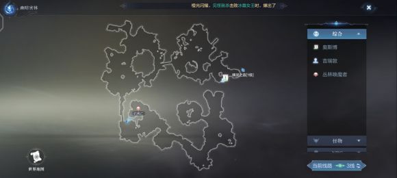 全民奇迹2中幽暗密林的精华点位详情及分布指南 全民奇迹2中幽暗密林的精华点位详情及分布指南