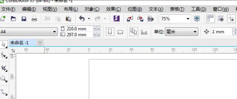 关于在CorelDRAW中如何设定个性化符号的详细步骤——CorelDRAW定制符号的具体操作指南