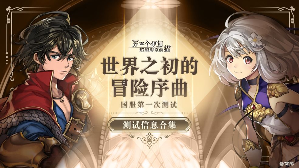 手机美女卡牌游戏推荐——精美立绘令人惊艳的美女角色收藏 手机美女卡牌游戏推荐——精美立绘令人惊艳的美女角色收藏