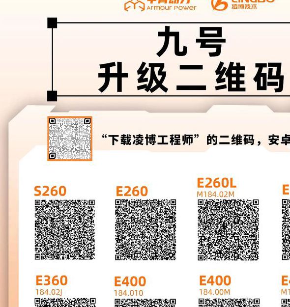 卡一卡二卡三乱码网页手机版V7.8.6_卡一卡二卡三乱码网页应用