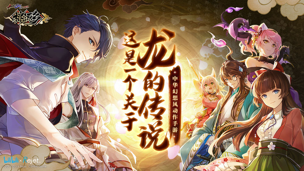 手机动作类游戏推荐：逼真动作模拟体验