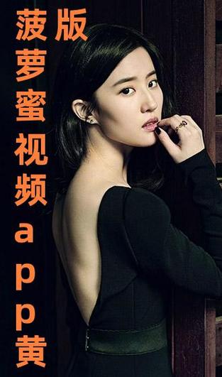 菠萝蜜国际入口1最新版软件V8.4.3_菠萝蜜国际入口1最新版APP下载