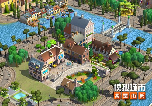 《模拟城市：我是市长》中的童话秘境版本震撼亮相，带来丰富的游戏内容与创新体验