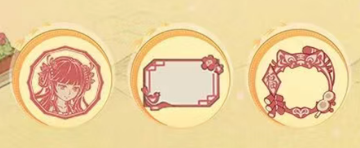 《这城有良田》系列剪纸活动详细攻略