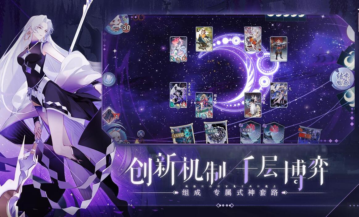 优秀福利水平高的抽卡类游戏推荐——一次抽卡即得SSR
