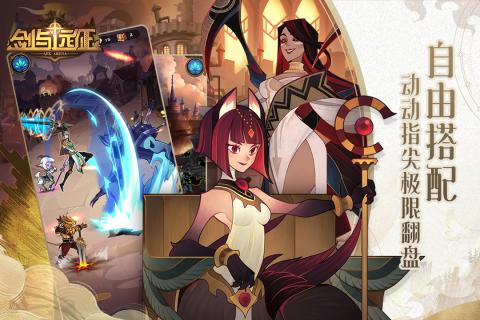 优秀福利水平高的抽卡类游戏推荐——一次抽卡即得SSR
