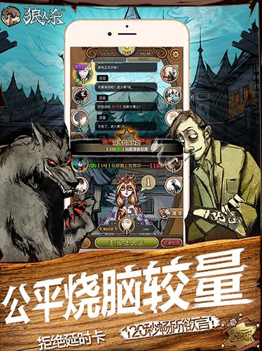 聚会中可选择的趣味游戏推荐_这些款式非常有趣