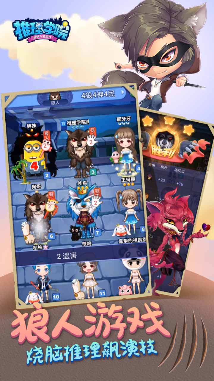 聚会中可选择的趣味游戏推荐_这些款式非常有趣