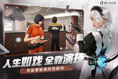 2025年度备受欢迎的组队对战类竞技游戏推荐_非对称对抗模式2v4