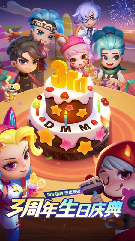 2025年度备受欢迎的组队对战类竞技游戏推荐_非对称对抗模式2v4