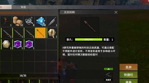 《王牌战争：文明重启》在玩法层面实现了全面升级，带来了前所未有的策略体验！  
