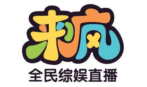 来疯直播应用V6.3.3_来疯直播APP下载