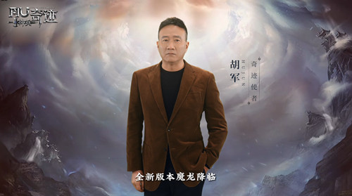 今晚，《神兵奇迹》开启狂欢直播盛典！丰富的金蛋活动带来连续不断的福利盛宴！

