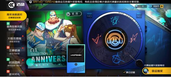 2025年度值得一试的硬核射击类游戏推荐_射击游戏精选