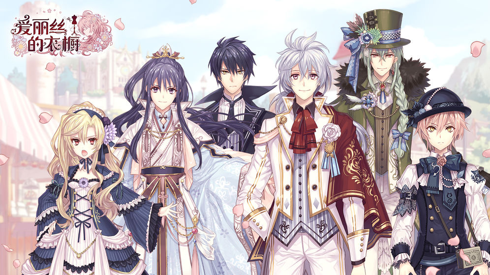 2025年度推荐的趣味换装游戏，拥有超大衣橱和丰富服饰库