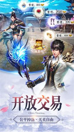 在地图上进行寻宝、寻找隐藏宝箱的游戏推荐——探索神秘宝藏
