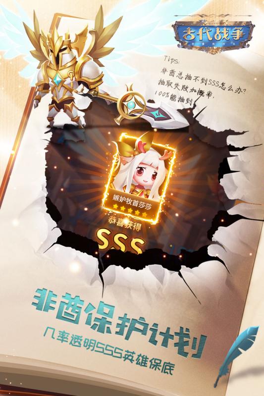 推荐一批值得尝试的挂机类手机游戏,轻松挂机亦能体验精彩纷呈的玩法 推荐一批值得尝试的挂机类手机游戏,轻松挂机亦能体验精彩纷呈的玩法