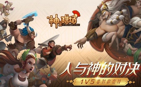 推荐一批值得尝试的挂机类手机游戏,轻松挂机亦能体验精彩纷呈的玩法 推荐一批值得尝试的挂机类手机游戏,轻松挂机亦能体验精彩纷呈的玩法