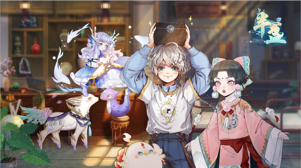 古代客栈经营类手机游戏推荐_古风模拟开店游戏