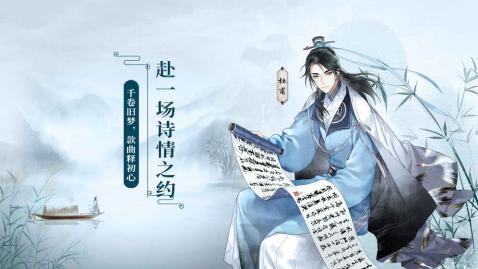 古代客栈经营类手机游戏推荐_古风模拟开店游戏