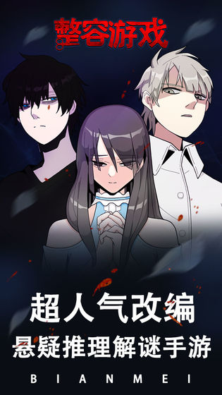 动漫改编的游戏推荐——人气爆棚的改编作品 动漫改编的游戏推荐——人气爆棚的改编作品