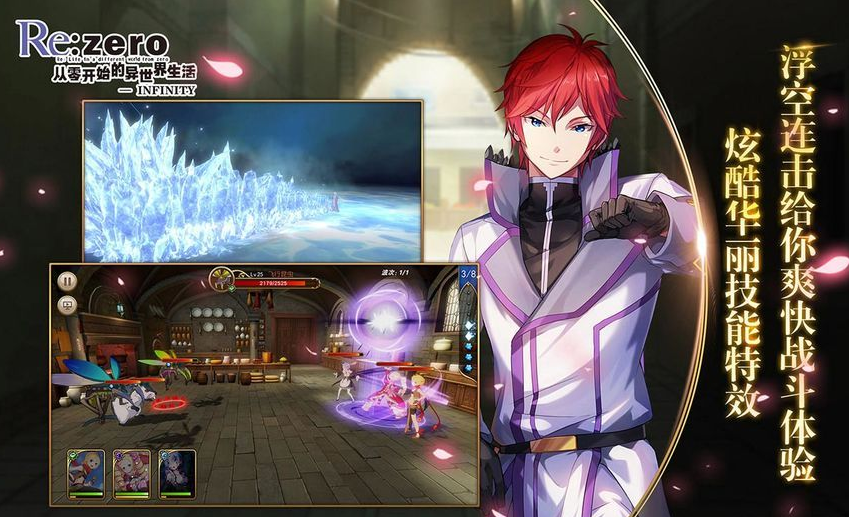 动漫改编的游戏推荐——人气爆棚的改编作品 动漫改编的游戏推荐——人气爆棚的改编作品