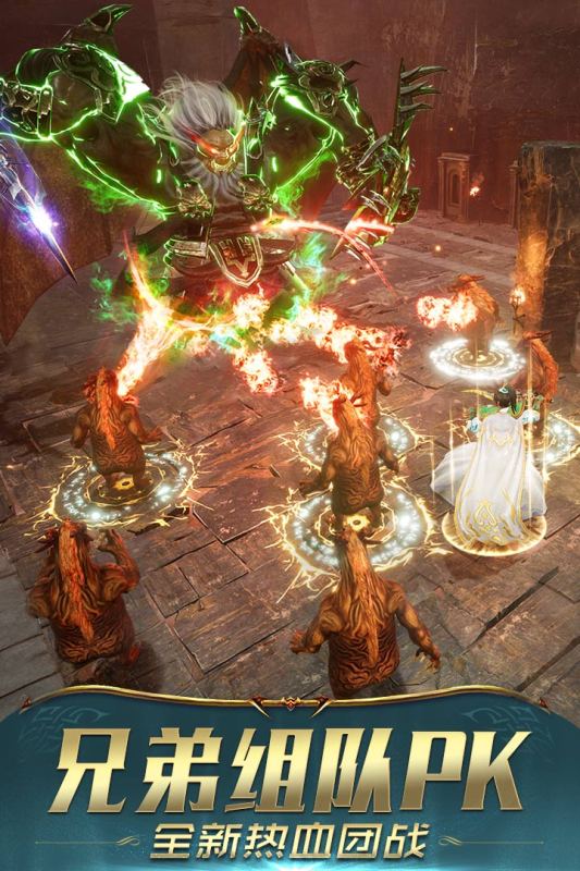 推荐超变私服传奇合击，享受高爆率的9999级体验