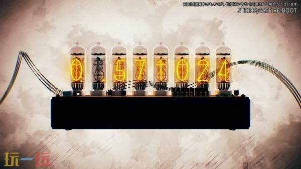 《命运石之门RE:BOOT》首个实机演示视频正式发布 《命运石之门RE:BOOT》首个实机演示视频正式发布