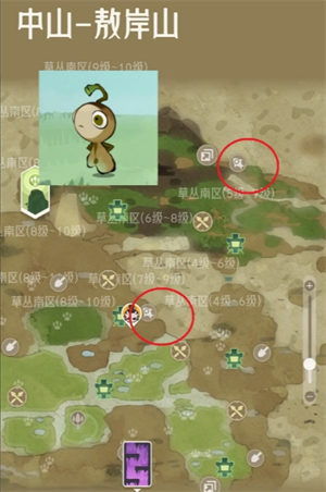 山海进化录中雨师技能的提升策略详解 山海进化录中雨师技能的提升策略详解