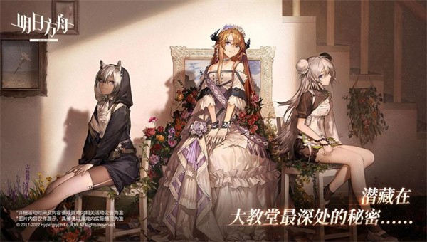 二次元美少女角色丰富的动作角色扮演游戏推荐_这些款式特别有趣  
