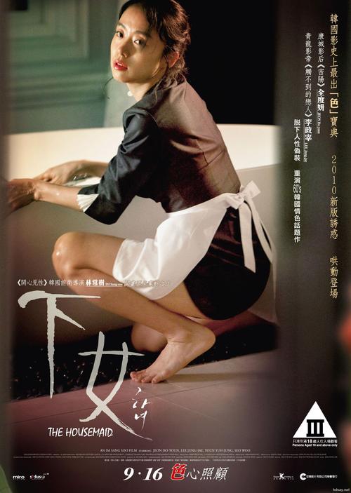 安娜情裕史无删完整版手机版V5.5.6_安娜情裕史无删完整版APP下载