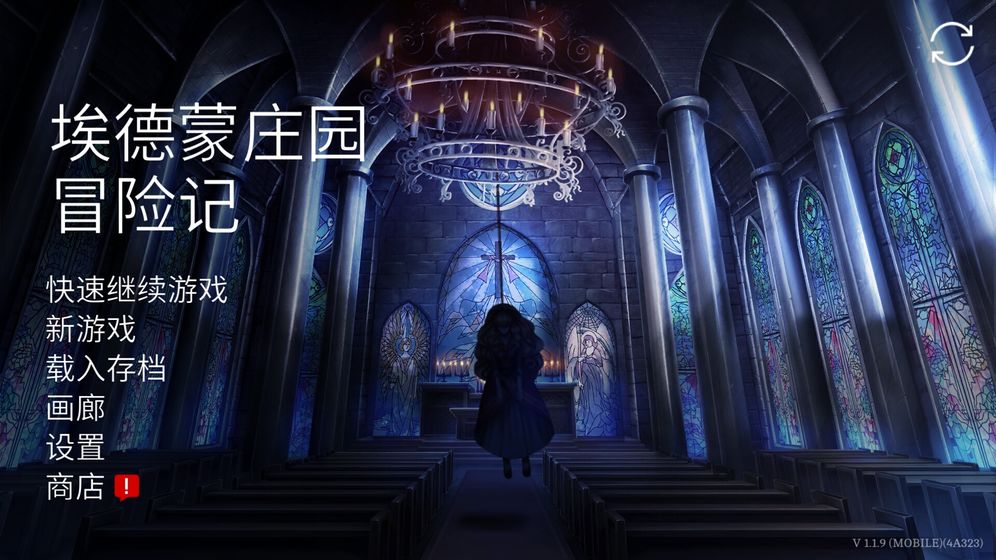 推荐几款令人上瘾的沉浸式农场模拟手游，开启你的种植基因之旅