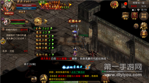 推荐几款值得体验的自由打金类型传奇手游——打金多多分享