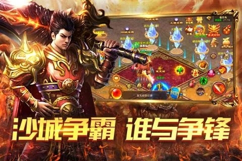 自己捕捉坐骑与宠物的手游推荐——几款精彩绝伦的佳作