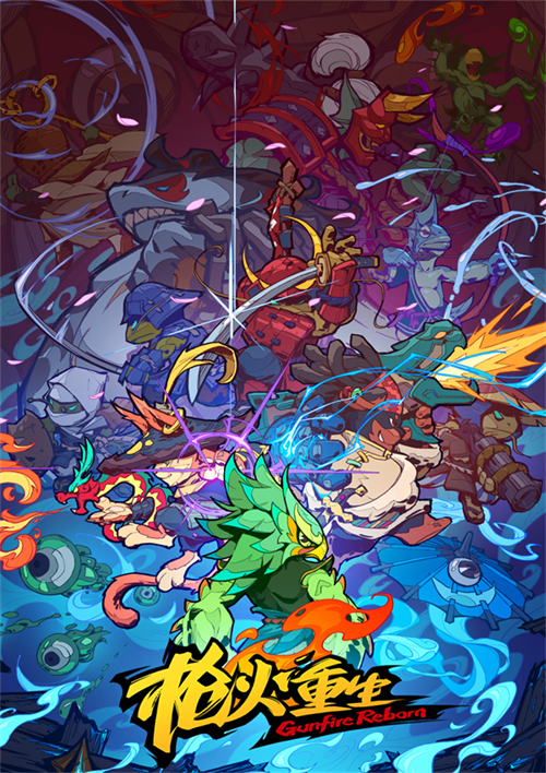 《枪火重生》即将推出一系列重大更新，全球销量已突破250万，夏季促销活动也正在火热进行中

