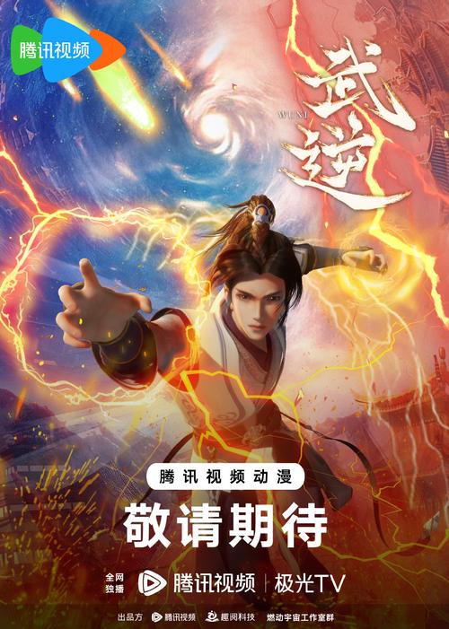 武逆txt下载界面无广告弹窗,网友:自动过滤了 武逆txt下载界面无广告弹窗,网友:自动过滤了