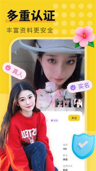 青果视频疯狂的做经过电影，粉丝：花样真多！